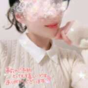 ヒメ日記 2026/02/11 09:24 投稿 恋　こころ【奥様】 isai～愛妻