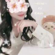 恋　こころ【奥様】 おはようございます♡ isai～愛妻