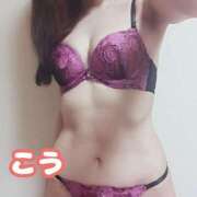 ヒメ日記 2025/01/02 10:39 投稿 こう ミセス クリエーション