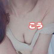 ヒメ日記 2025/01/09 17:45 投稿 こう ミセス クリエーション