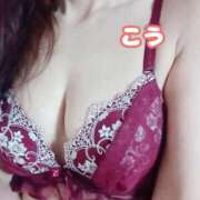 ヒメ日記 2025/03/22 13:01 投稿 こう ミセス クリエーション