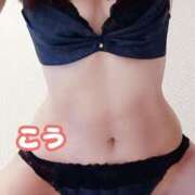 ヒメ日記 2025/03/30 11:02 投稿 こう ミセス クリエーション