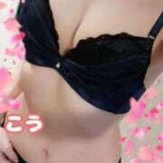 ヒメ日記 2025/03/31 12:16 投稿 こう ミセス クリエーション