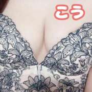 ヒメ日記 2025/04/19 11:02 投稿 こう ミセス クリエーション