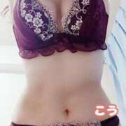 ヒメ日記 2025/04/21 17:45 投稿 こう ミセス クリエーション