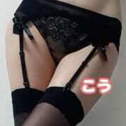 ヒメ日記 2025/04/22 13:00 投稿 こう ミセス クリエーション