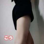 ヒメ日記 2025/04/22 17:15 投稿 こう ミセス クリエーション