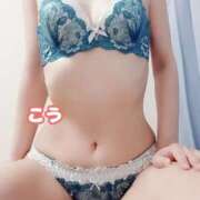 ヒメ日記 2025/04/30 19:45 投稿 こう ミセス クリエーション