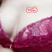 ヒメ日記 2025/05/02 11:02 投稿 こう ミセス クリエーション