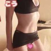 ヒメ日記 2025/05/11 19:55 投稿 こう ミセス クリエーション