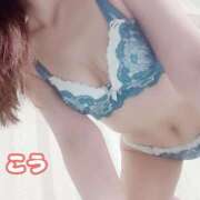 ヒメ日記 2025/06/21 17:30 投稿 こう ミセス クリエーション