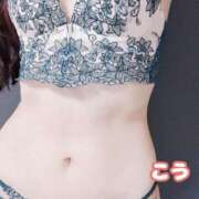 ヒメ日記 2025/07/02 11:01 投稿 こう ミセス クリエーション