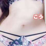 ヒメ日記 2025/07/13 12:06 投稿 こう ミセス クリエーション