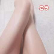 ヒメ日記 2025/07/14 14:29 投稿 こう ミセス クリエーション