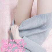 ヒメ日記 2025/10/21 08:50 投稿 こう ミセス クリエーション