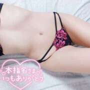 ヒメ日記 2025/11/01 07:20 投稿 こう ミセス クリエーション