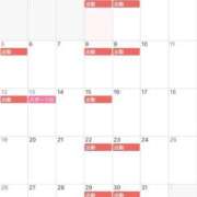 星沢 まどか 10月 白夜