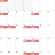 星沢 まどか 新年 白夜