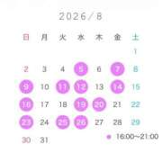 ヒメ日記 2026/08/05 11:42 投稿 星沢 まどか 白夜