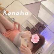 ヒメ日記 2025/10/31 20:19 投稿 二ノ宮このは FROG SPA(フロッグスパ)