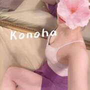 ヒメ日記 2026/03/09 21:17 投稿 二ノ宮このは FROG SPA(フロッグスパ)