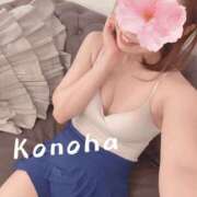 ヒメ日記 2026/05/08 21:44 投稿 二ノ宮このは FROG SPA(フロッグスパ)