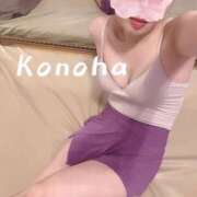 ヒメ日記 2026/05/13 22:08 投稿 二ノ宮このは FROG SPA(フロッグスパ)