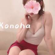 二ノ宮このは 二ノ宮このは FROG SPA(フロッグスパ)
