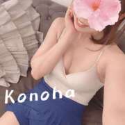 ヒメ日記 2026/08/09 20:57 投稿 二ノ宮このは FROG SPA(フロッグスパ)