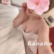 ヒメ日記 2026/09/03 00:37 投稿 二ノ宮このは FROG SPA(フロッグスパ)