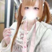 ヒメ日記 2025/01/29 19:31 投稿 にこる One More奥様　町田相模原店