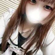 にこる えーん One More奥様　町田相模原店