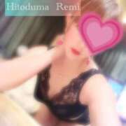 ヒメ日記 2024/12/15 09:39 投稿 れみ 迷宮の人妻　熊谷・行田発