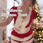 ヒメ日記 2024/12/21 12:49 投稿 れみ 迷宮の人妻　熊谷・行田発