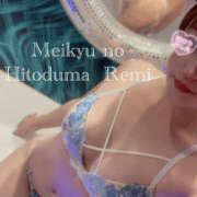 ヒメ日記 2025/01/26 23:59 投稿 れみ 迷宮の人妻　熊谷・行田発