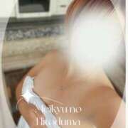 ヒメ日記 2025/01/28 10:49 投稿 れみ 迷宮の人妻　熊谷・行田発