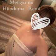 ヒメ日記 2025/01/28 14:59 投稿 れみ 迷宮の人妻　熊谷・行田発