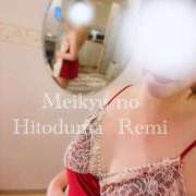 ヒメ日記 2025/01/29 09:59 投稿 れみ 迷宮の人妻　熊谷・行田発