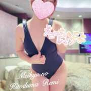 ヒメ日記 2025/03/08 23:11 投稿 れみ 迷宮の人妻　熊谷・行田発