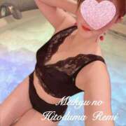 ヒメ日記 2025/03/12 08:29 投稿 れみ 迷宮の人妻　熊谷・行田発