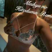 ヒメ日記 2025/03/16 21:19 投稿 れみ 迷宮の人妻　熊谷・行田発