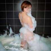 ヒメ日記 2025/04/05 12:49 投稿 れみ 迷宮の人妻　熊谷・行田発