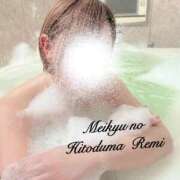 ヒメ日記 2025/04/09 10:49 投稿 れみ 迷宮の人妻　熊谷・行田発