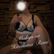 ヒメ日記 2025/05/02 08:29 投稿 れみ 迷宮の人妻　熊谷・行田発