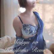 ヒメ日記 2025/06/05 11:09 投稿 れみ 迷宮の人妻　熊谷・行田発