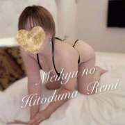 ヒメ日記 2025/06/18 21:29 投稿 れみ 迷宮の人妻　熊谷・行田発