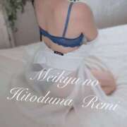 ヒメ日記 2025/07/11 09:49 投稿 れみ 迷宮の人妻　熊谷・行田発