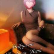 ヒメ日記 2025/08/19 11:00 投稿 れみ 迷宮の人妻　熊谷・行田発