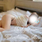 ヒメ日記 2025/09/13 10:19 投稿 れみ 迷宮の人妻　熊谷・行田発