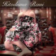 ヒメ日記 2025/09/18 19:48 投稿 れみ 迷宮の人妻　熊谷・行田発